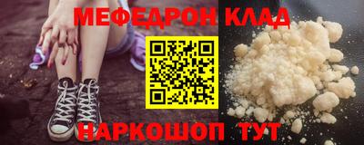 дмт Кимры