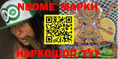 дмт Кимры
