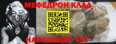 дмт Кимры