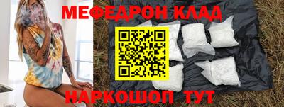дмт Кимры