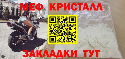 не бодяженный Кинель