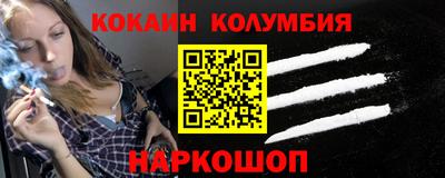 не бодяженный Кинель