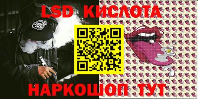 не бодяженный Кинель