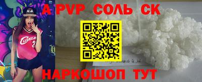 дмт Кимры