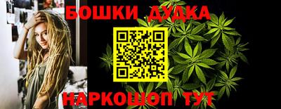 дмт Кимры