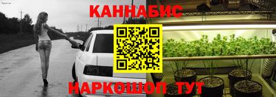 мефедрон VHQ Кингисепп
