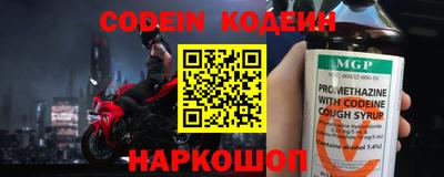 не бодяженный Кинель