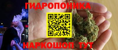 мефедрон VHQ Кингисепп