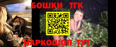 мефедрон VHQ Кингисепп