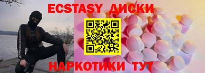 дмт Кимры