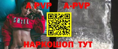 не бодяженный Кинель