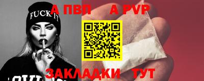не бодяженный Кинель