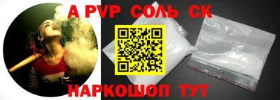 дмт Кимры