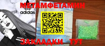 дмт Кимры