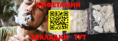 не бодяженный Кинель