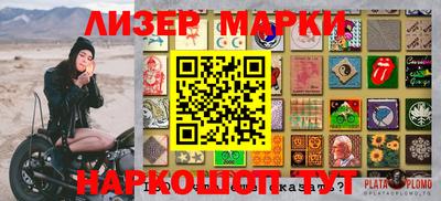 мефедрон VHQ Кингисепп