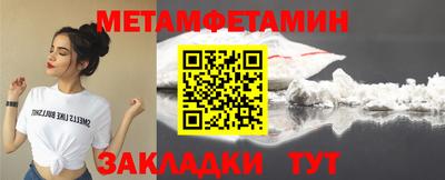 дмт Кимры