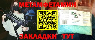 дмт Кимры