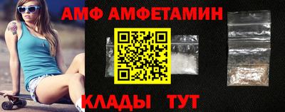 мефедрон VHQ Кингисепп
