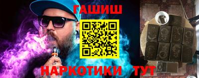 не бодяженный Кинель