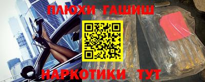 не бодяженный Кинель