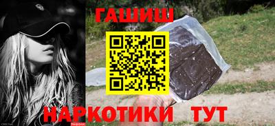 не бодяженный Кинель