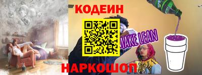 не бодяженный Кинель