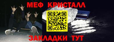 дмт Кимры