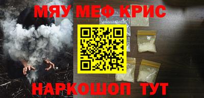 дмт Кимры